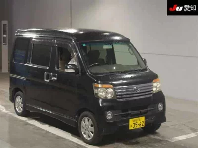Daihatsu Atrai Wagon  с аукциона в Японии