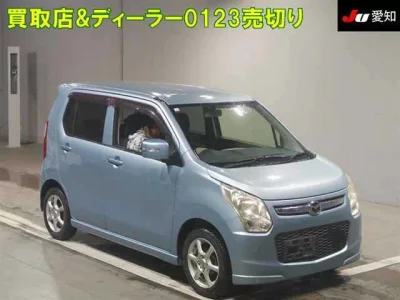 Mazda FLAIR  с аукциона в Японии