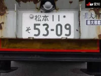 Hino RANGER лот № 8674 оценка 3.5  с аукциона в Японии 8