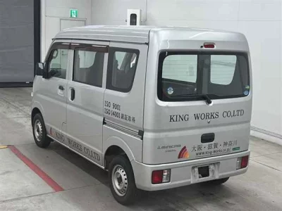 Mitsubishi Minicab Van