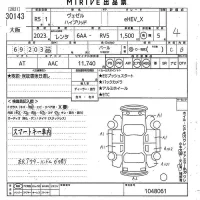 Honda VEZEL лот № 30143 оценка 4  с аукциона в Японии 10