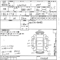 Mitsubishi MINICAB TRUCK лот № 90318 оценка 3.5  с аукциона в Японии 2