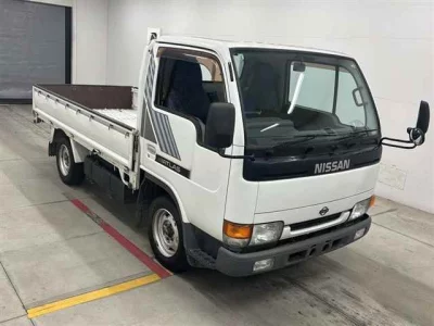 Nissan ATLAS