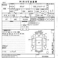 Toyota PORTE лот № 90332 оценка 3.5  с аукциона в Японии 10