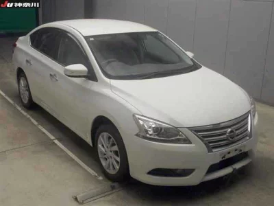 Nissan Sylphy