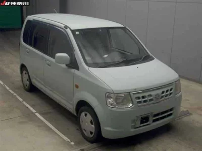 Nissan Otti