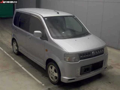 Nissan Otti