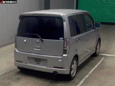 Nissan Otti
