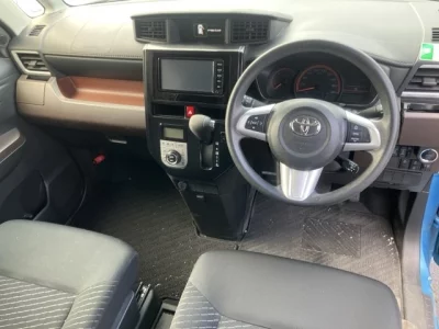 Toyota Tank