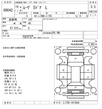 Daihatsu MOVE лот № 42 оценка 3.5  с аукциона в Японии 8