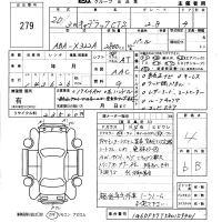 GM CADILLAC CTS лот № 279 оценка 4  с аукциона в Японии 5
