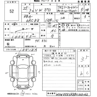 Volkswagen Polo лот № 52 оценка 3.5  с аукциона в Японии 5