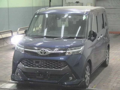 Toyota Tank