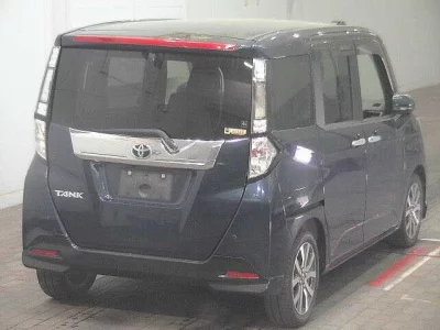 Toyota Tank