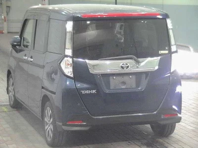 Toyota Tank