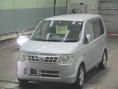 Nissan Otti