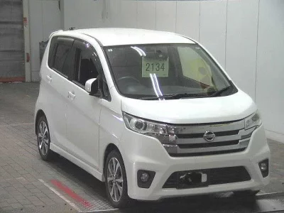Nissan DAYZ