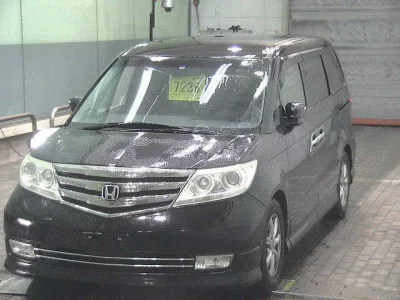 Honda Elysion