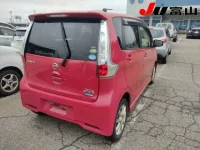 Nissan DAYZ лот № 1640 оценка R  с аукциона в Японии 4