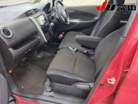 Nissan DAYZ лот № 1640 оценка R  с аукциона в Японии 2