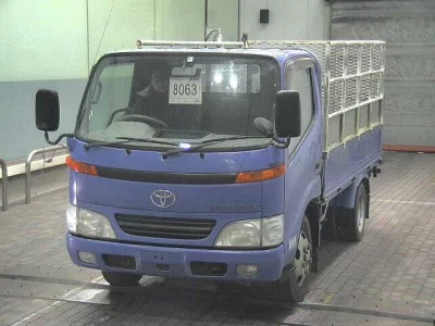 Toyota TOYOACE