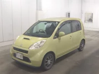 Honda LIFE лот № 1045 оценка 3.5  с аукциона в Японии 3