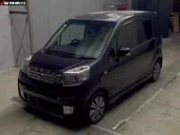 Honda LIFE лот № 3014 оценка 3.5  с аукциона в Японии 2