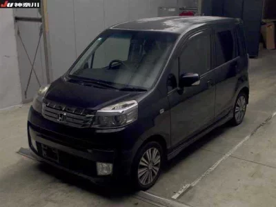 Honda LIFE  с аукциона в Японии