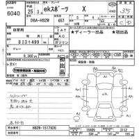 Mitsubishi EK SPORTS лот № 6040 оценка 3.5  с аукциона в Японии 10