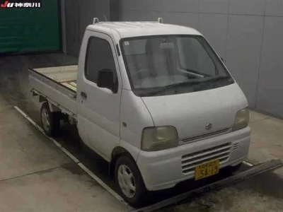 Suzuki CARRY TRUCK