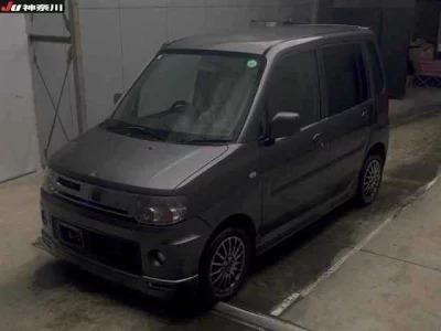 Mitsubishi TOPPO  с аукциона в Японии