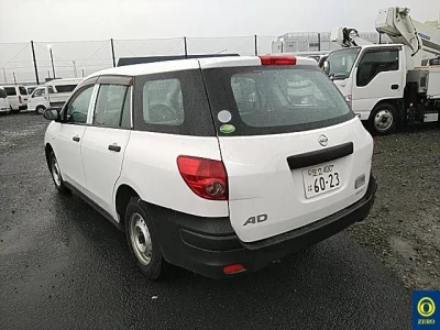 Nissan AD