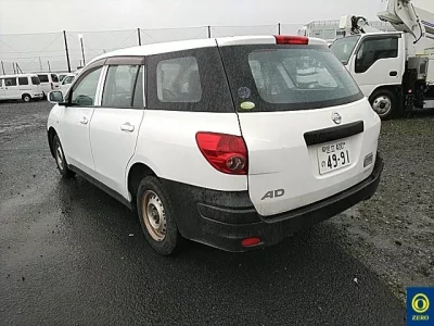Nissan AD