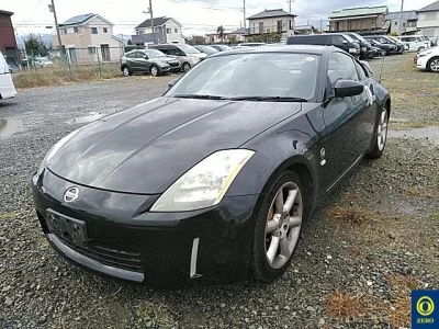 Nissan Fairlady Z
