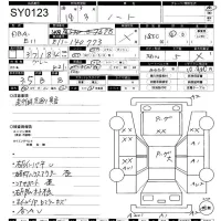 Nissan NOTE лот № 123 оценка 3.5  с аукциона в Японии 11