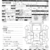 Subaru SAMBAR лот № 38 оценка 3  с аукциона в Японии 11