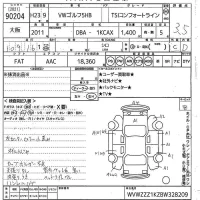 Volkswagen Golf лот № 90204 оценка 3.5  с аукциона в Японии 10