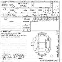 Volkswagen NEW BEETLE лот № 30093 оценка 3.5  с аукциона в Японии 9