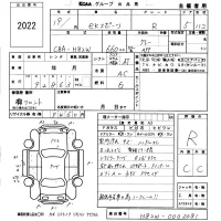 Mitsubishi EK SPORTS лот № 2022 оценка R  с аукциона в Японии 2