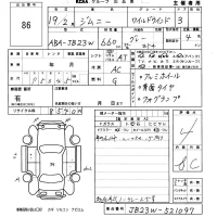 Suzuki JIMNY лот № 86 оценка 4  с аукциона в Японии 5