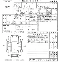 Daihatsu TANTO лот № 3020 оценка 3.5  с аукциона в Японии 5