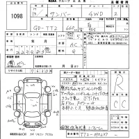Subaru SAMBAR лот № 1098 оценка R  с аукциона в Японии 5