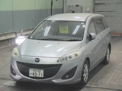 Mazda Premacy