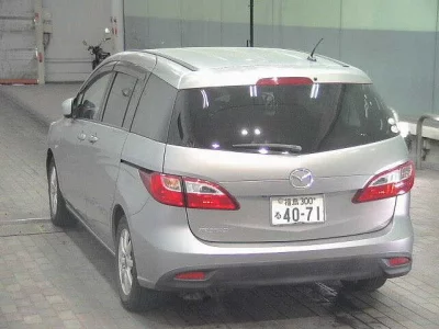 Mazda Premacy