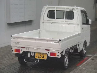 Mitsubishi Minicab Truck