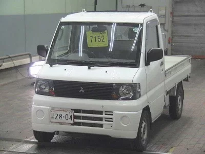Mitsubishi Minicab Truck