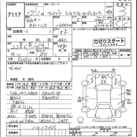 Suzuki SWIFT лот № 7117 оценка 3  с аукциона в Японии 4
