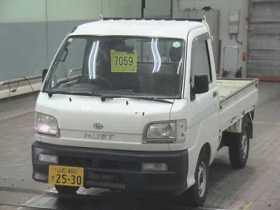 Daihatsu Hijet Truck