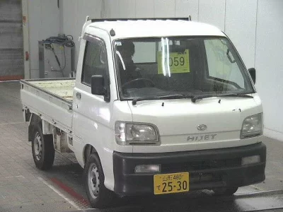 Daihatsu Hijet Truck
