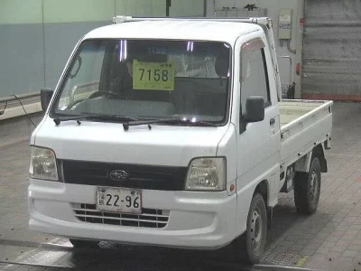 Subaru Sambar